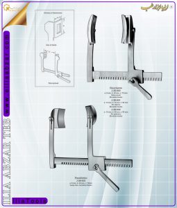 bazgafase-8