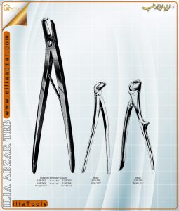 gafase-3