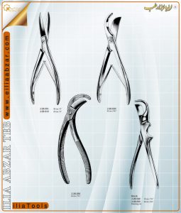 gafase-4