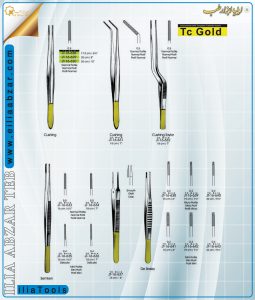 pans-2
