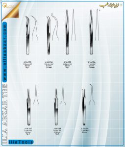 pans-6