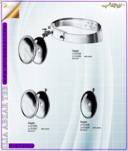 set-5