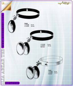 set-6