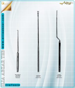 bakhie-1
