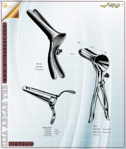 magad-12